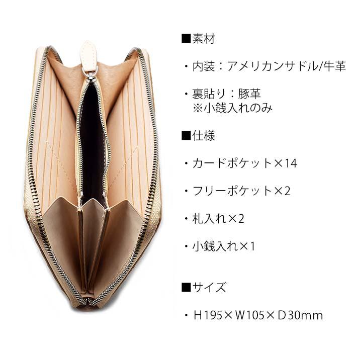 長財布 財布 オールドポイント スティングレイ スティングレー 長財布 財布 オールドポイント スティングレイ スティングレー