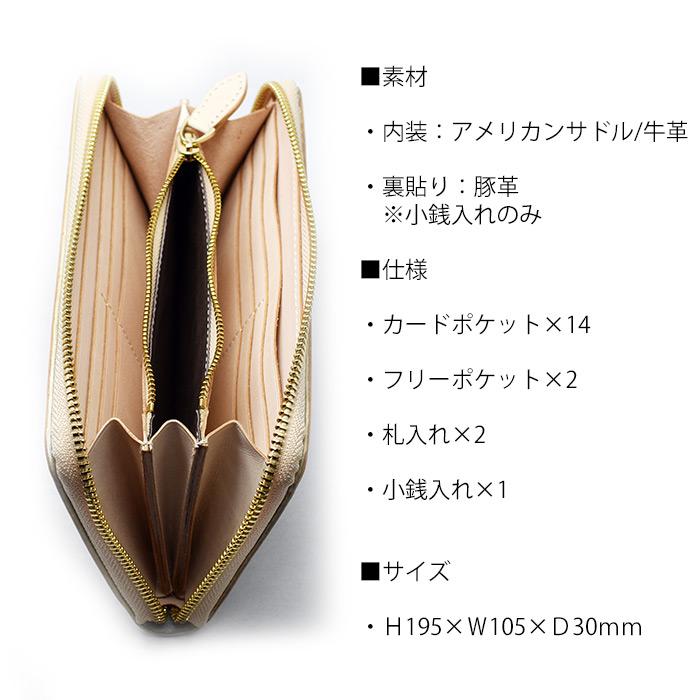 長財布 財布 オールドポイント スティングレイ スティングレー 長財布 財布 オールドポイント スティングレイ スティングレー