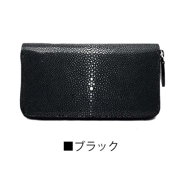 長財布 財布 オールドポイント スティングレイ スティングレー 長財布 財布 オールドポイント スティングレイ スティングレー