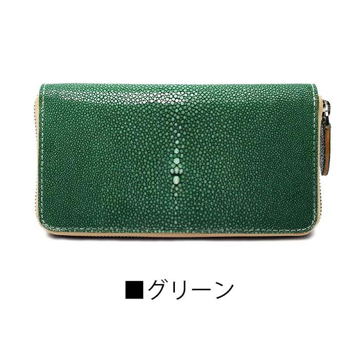 長財布 財布 オールドポイント スティングレイ スティングレー 長財布 財布 オールドポイント スティングレイ スティングレー