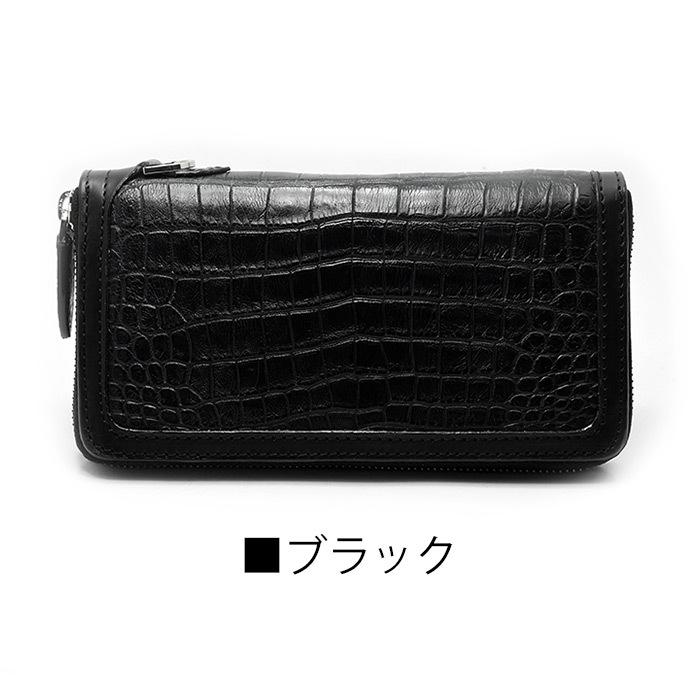 財布 本革 一枚革 クロコダイル 長財布 メンズ ラウンドファスナー D 