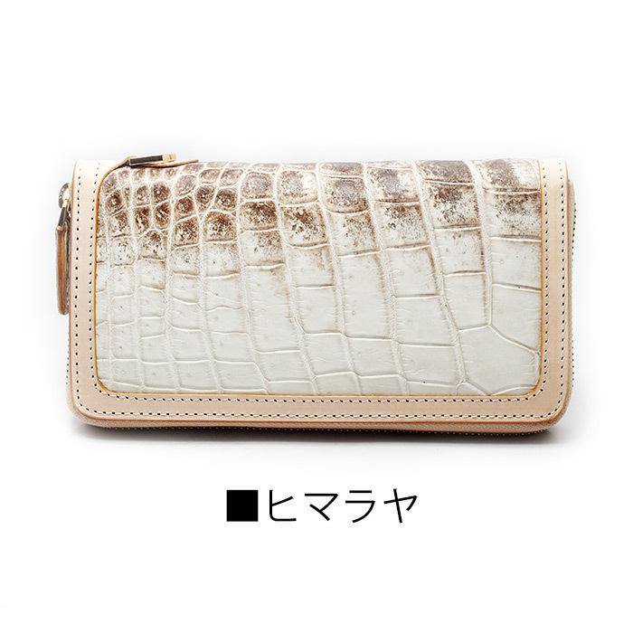 財布 本革 一枚革 クロコダイル 長財布 メンズ ラウンドファスナー D  