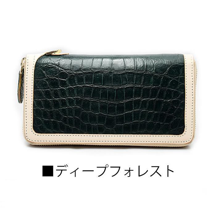 一枚革 クロコダイル メンズ 長財布 ラウンドファスナー 新品 送料無料