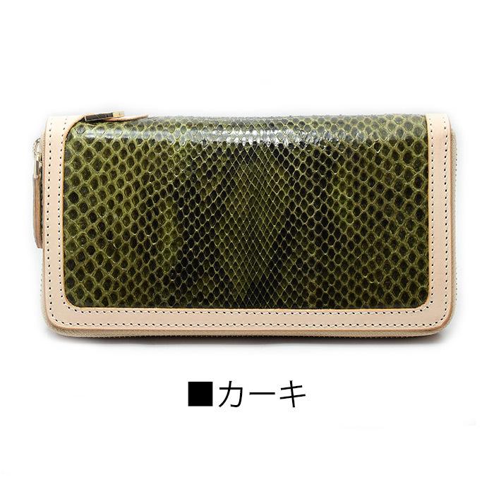 長財布 財布 オールドポイント ヘビ革 ダイヤモンドパイソン D 長財布 財布 オールドポイント ヘビ革 ダイヤモンドパイソン D