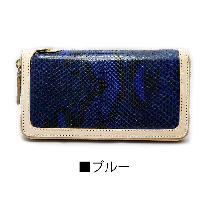 長財布 財布 オールドポイント ヘビ革 ダイヤモンドパイソン D 長財布 財布 オールドポイント ヘビ革 ダイヤモンドパイソン D