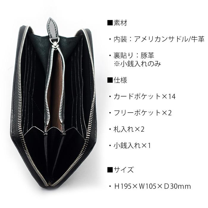 長財布 財布 オールドポイント Dリング付き ウォレット ラウンド 長財布 財布 オールドポイント Dリング付き ウォレット ラウンド