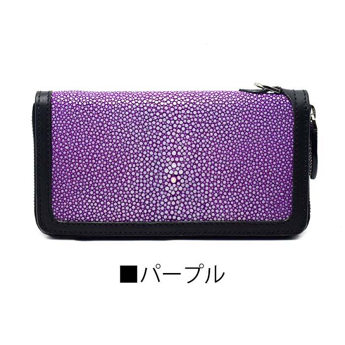 長財布 財布 オールドポイント Dリング付き ウォレット ラウンド 長財布 財布 オールドポイント Dリング付き ウォレット ラウンド