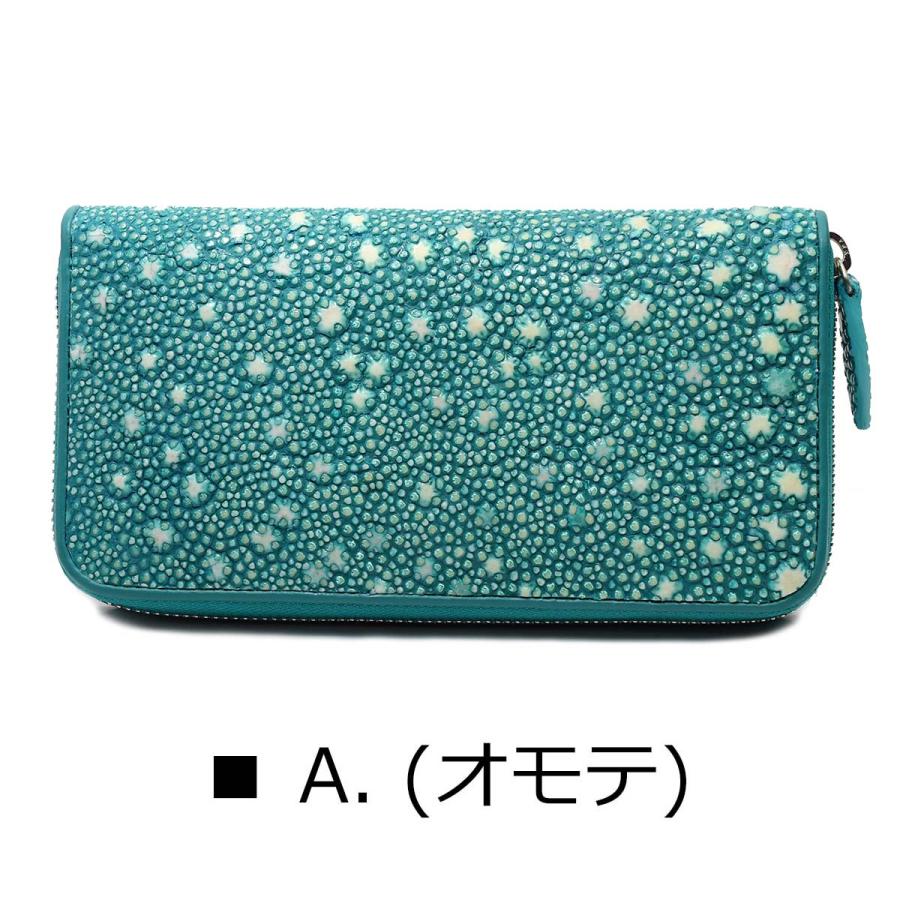 超希少 模様が選べる 次回入荷未定 イバラエイ スタースティングレイ 梅花皮 かいらぎ ラウンドファスナー ターコイズ コルマール エイ革 財布 オールドポイントの画像