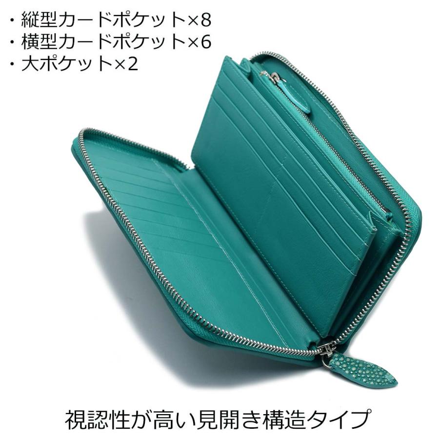 超希少 模様が選べる 次回入荷未定 イバラエイ スタースティングレイ 梅花皮 かいらぎ ラウンドファスナー ターコイズ コルマール エイ革 財布 オールドポイントの画像