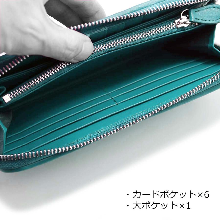 超希少 模様が選べる 次回入荷未定 イバラエイ スタースティングレイ 梅花皮 かいらぎ ラウンドファスナー ターコイズ コルマール エイ革 財布 オールドポイントの画像