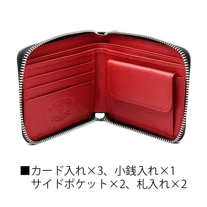 二つ折り財布 サメ革 ラウンドファスナー ショートウォレット シャーク  