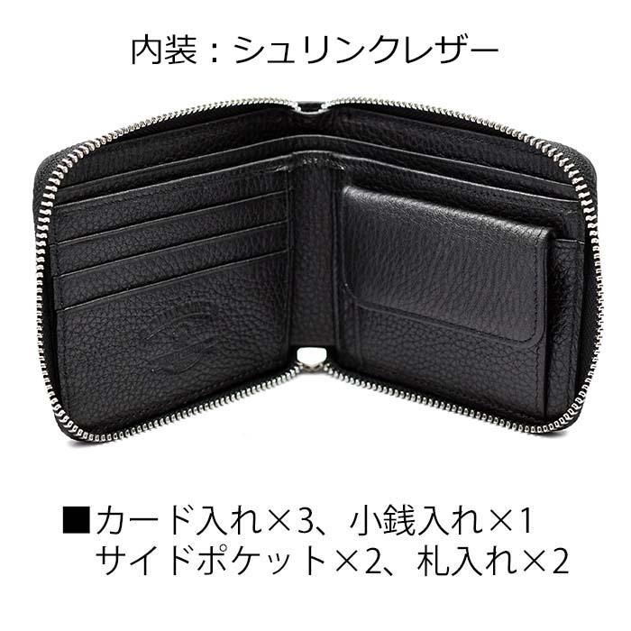 財布 二つ折り財布 ラウンドファスナー ショートウォレット オールド