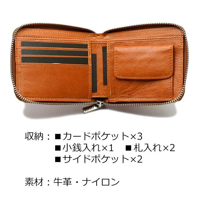 ベーシック スタンダード 二つ折り財布 コンパクト 革財布 ベーシック スタンダード 二つ折り財布 コンパクト 革財布