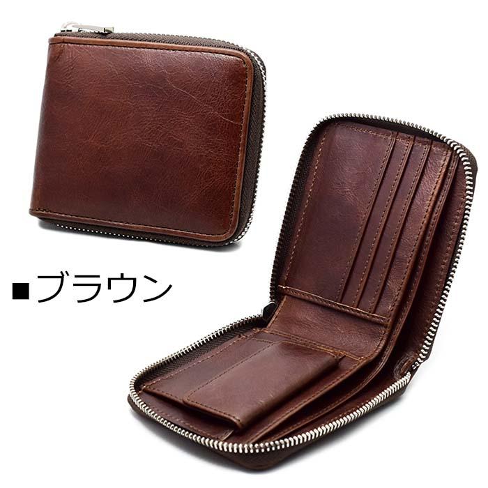 ベーシック スタンダード 二つ折り財布 コンパクト 革財布 ベーシック スタンダード 二つ折り財布 コンパクト 革財布