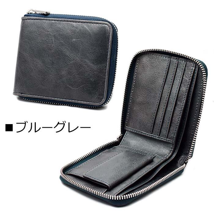 ベーシック スタンダード 二つ折り財布 コンパクト 革財布 ベーシック スタンダード 二つ折り財布 コンパクト 革財布