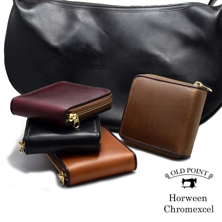 HORWEEN☆クロムエクセル 二つ折り財布 ブラウン ホーウィン社 US