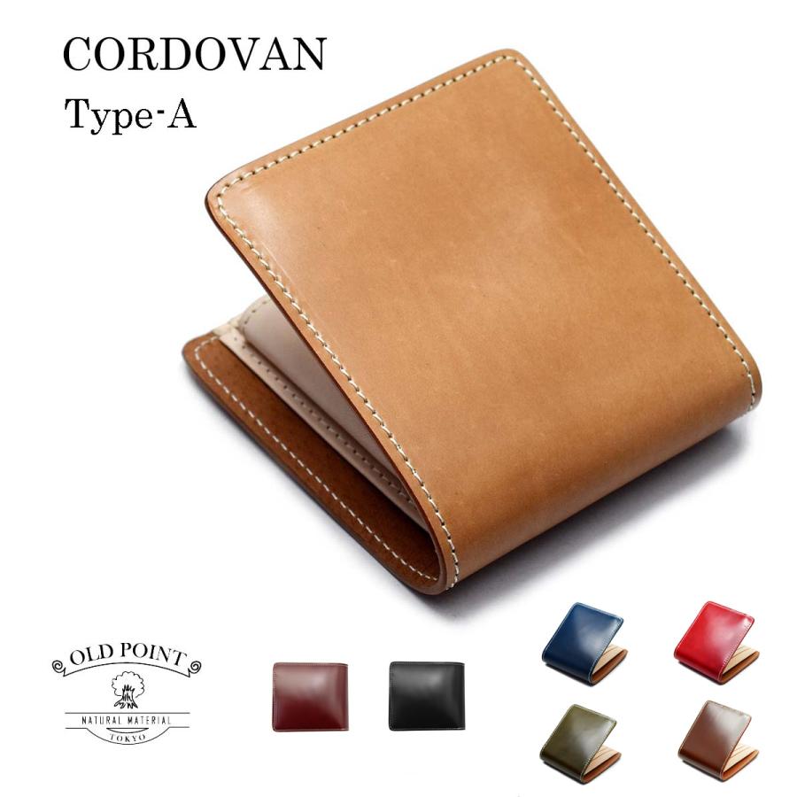 二つ折り財布 財布 コードバン ショートウォレット 7カラー 二つ折り財布 財布 コードバン ショートウォレット 7カラー
