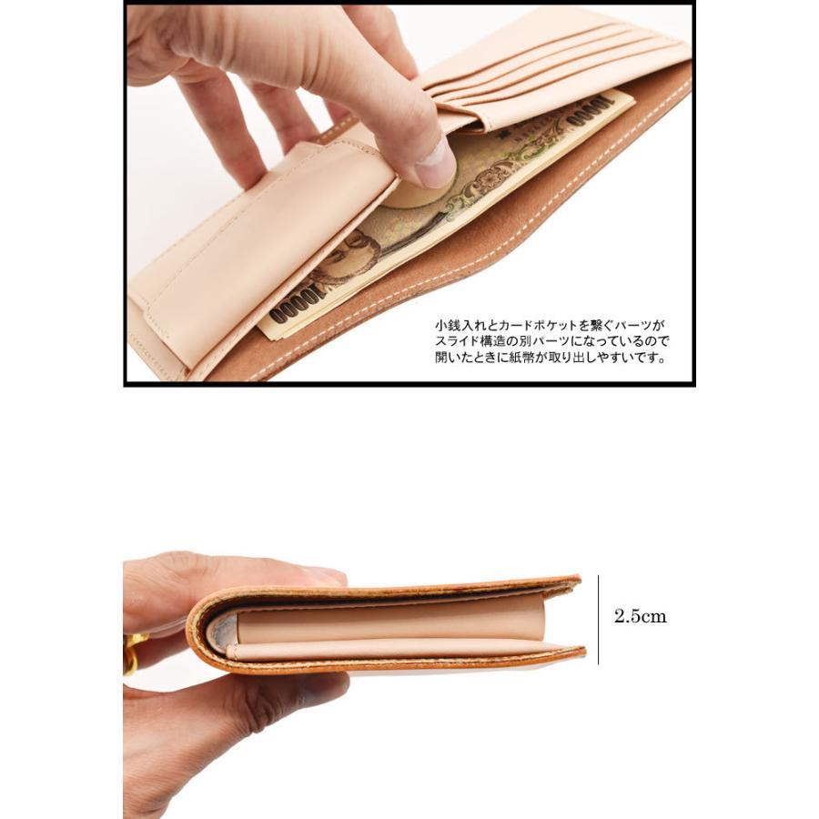 二つ折り財布 財布 コードバン ショートウォレット 7カラー 二つ折り財布 財布 コードバン ショートウォレット 7カラー