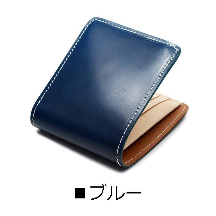 現在開催中のキャンペーン＆お得情報 二つ折り財布 7カラー ショートウォレット コードバン 財布 小物