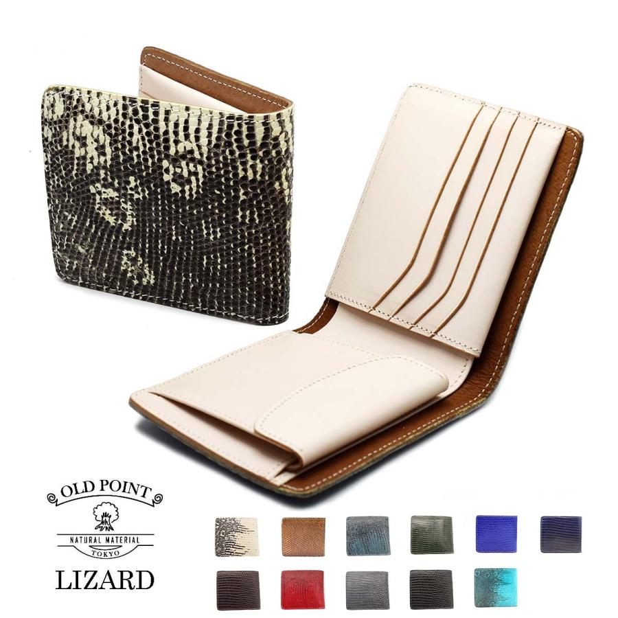 二つ折り財布 メンズ 財布 トカゲ革 ショートウォレット リングマーク リザード ミアーニ オールドポイント ハンドメイド Oldpoint Sw 006 Chaos Accessory 通販 Yahoo ショッピング