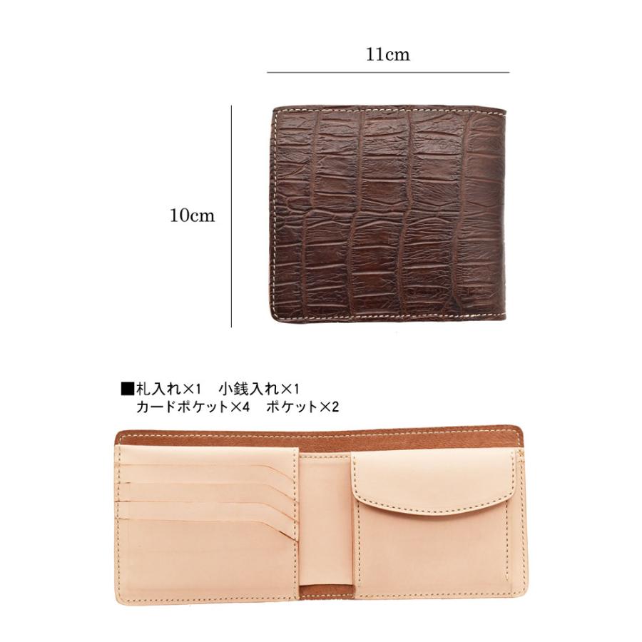 クロコダイル ワニ革 財布 ショートウォレット ミアーニ 小銭入れアリ 