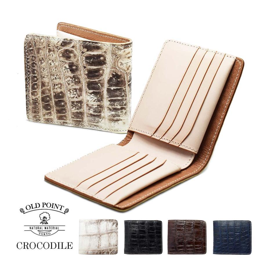 通販限定 二つ折り財布 財布 ワニ革 ショートウォレット クロコダイル ミアーニ タイプb 小銭入れなし オールドポイント 本革 革財布 ブランド 人気 おしゃれ Sale 送料無料 Www Skylanceronline Com