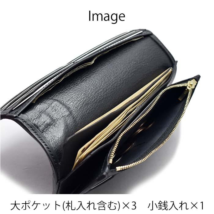 日本製 手縫い 財布 長財布 オールドポイント -匠 Takumi ハイエンド- シルバー製Dリング ロングウォレット 新喜皮革社製 レーデルオガワ コードバンの画像