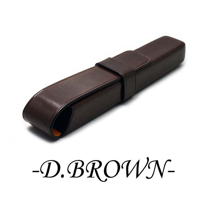 希少品！！伯爵コレクション2本差ペンケース 【公式通販】