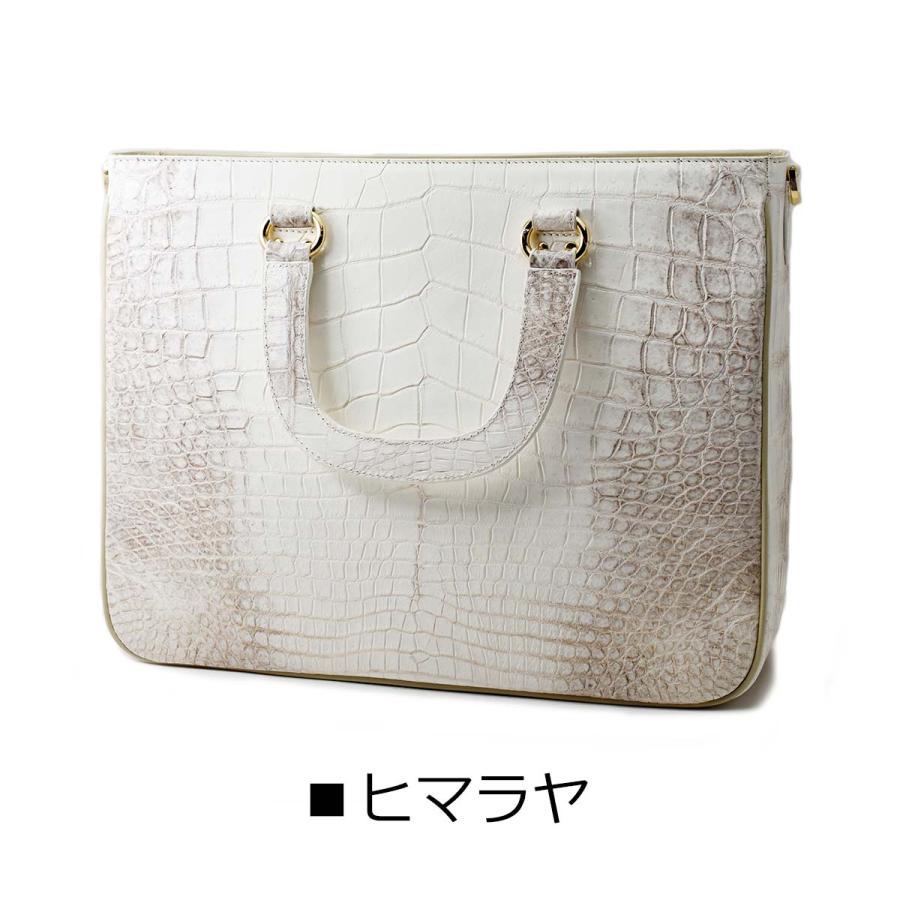 A4サイズ収納】本革 3WAYバッグ クロコダイル トートバッグ ショルダー 