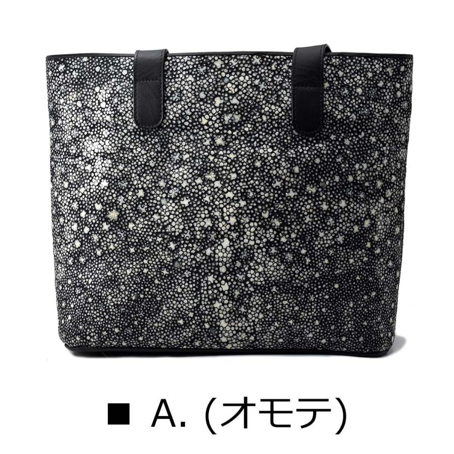 超希少 次回入荷未定 イバラエイ スタースティングレイ トートバッグ