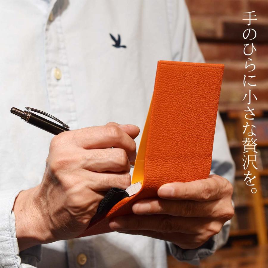 土屋鞄製造所 本革 メモホルダー RHODIA No.11対応 廃盤 おまけ付き 本革 ロディア 11 カバー RHODIA No.11専用 レザーカバー メモホルダー