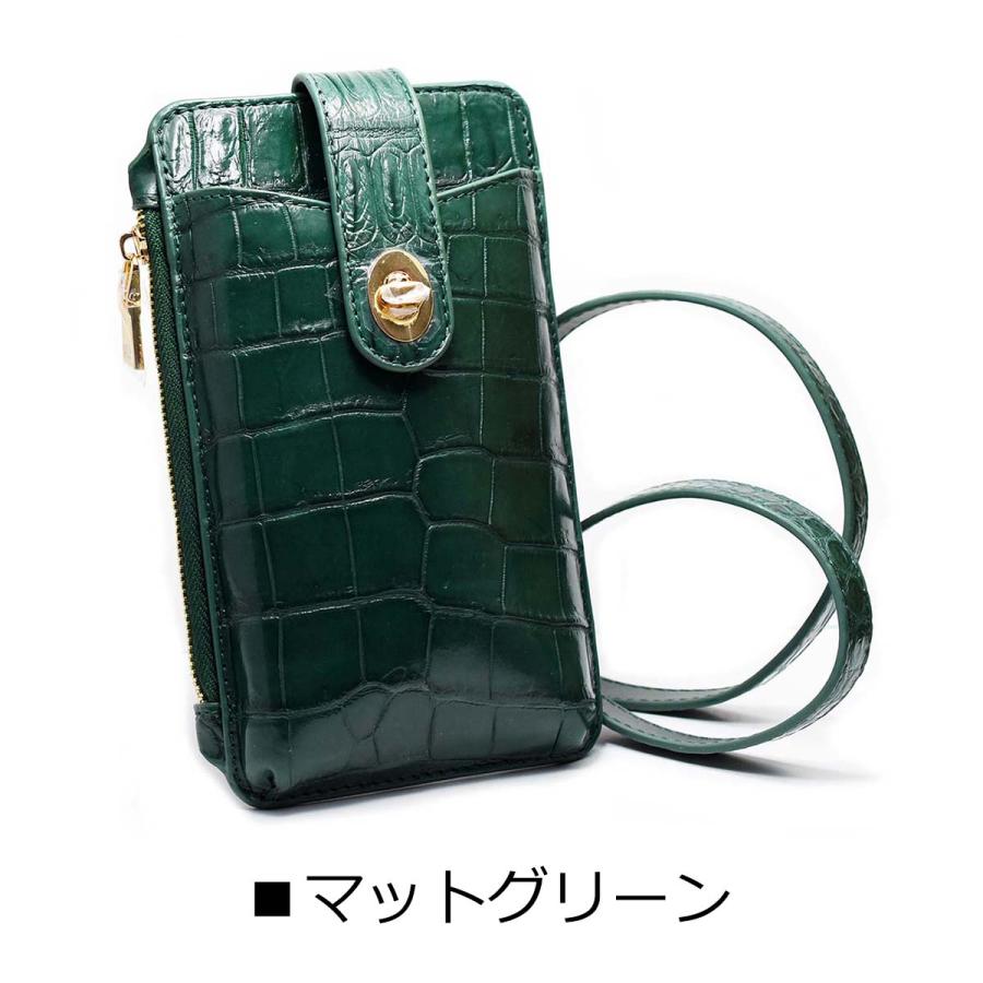 ミニショルダーバッグ 本革 クロコダイル スマホショルダー サコッシュ 