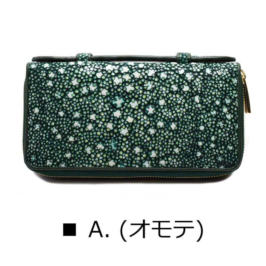 イバラエイ スタースティングレイ 梅花皮 かいらぎ ダブルファスナー グリーン エイ革 財布 ラウンドファスナー オールドポイント 次回入荷未定の画像