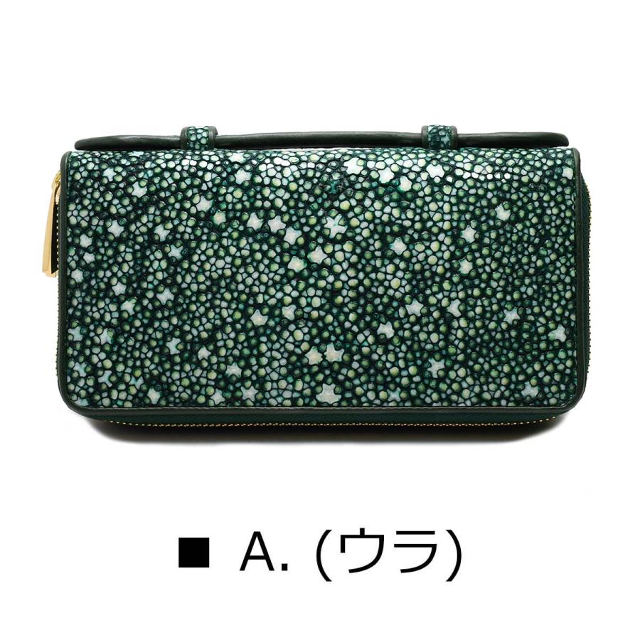 イバラエイ スタースティングレイ 梅花皮 かいらぎ ダブルファスナー グリーン エイ革 財布 ラウンドファスナー オールドポイント 次回入荷未定の画像