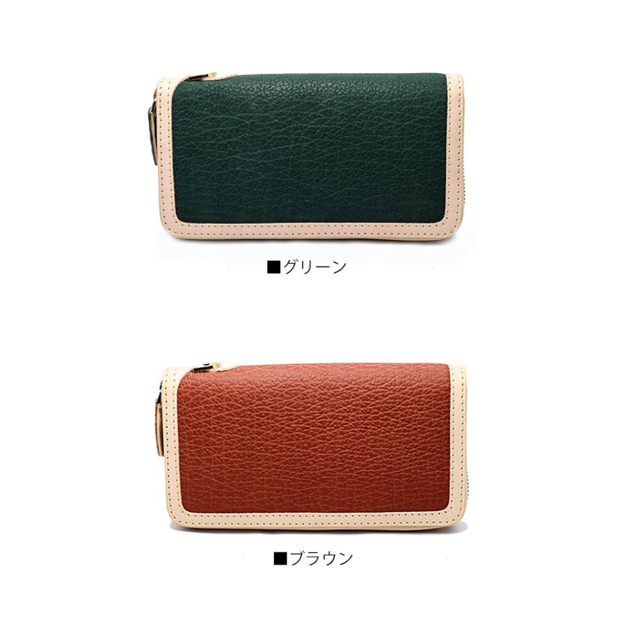 財布 長財布 ウォレット 鮫革 ラウンドファスナー Dリング付き 気仙沼産 シャークスキン 8カラー オールドポイントの画像
