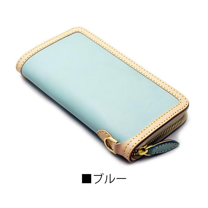 新喜皮革 ホワイトワックス コードバン 長財布 ラウンドファスナー