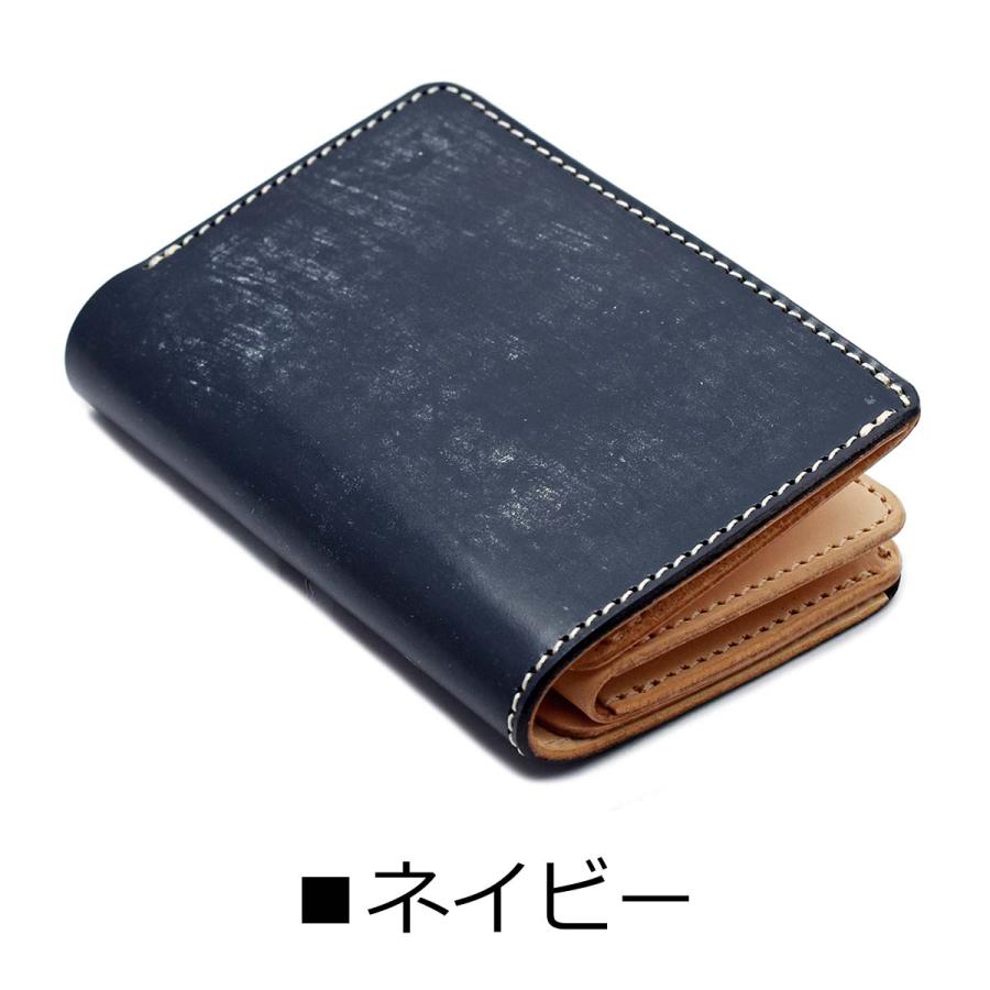 オーパス 財布 英国産 UKブライドルレザー ミドルウォレット 日本製