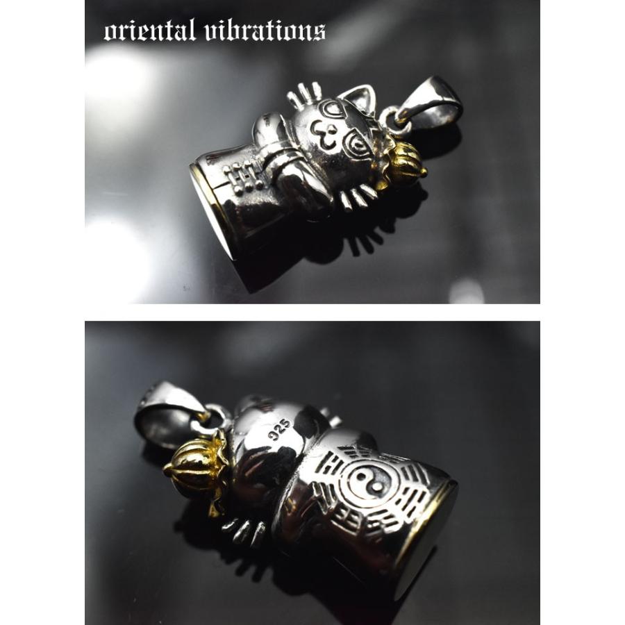 正規取扱店】oriental vibrations にゃんこ チャイナ服 猫 ネコ 