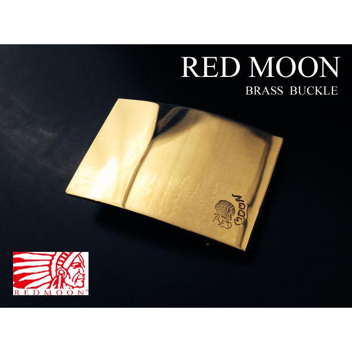 REDMOON（レッドムーン） 財布 バックル ベーシックライン ブラス