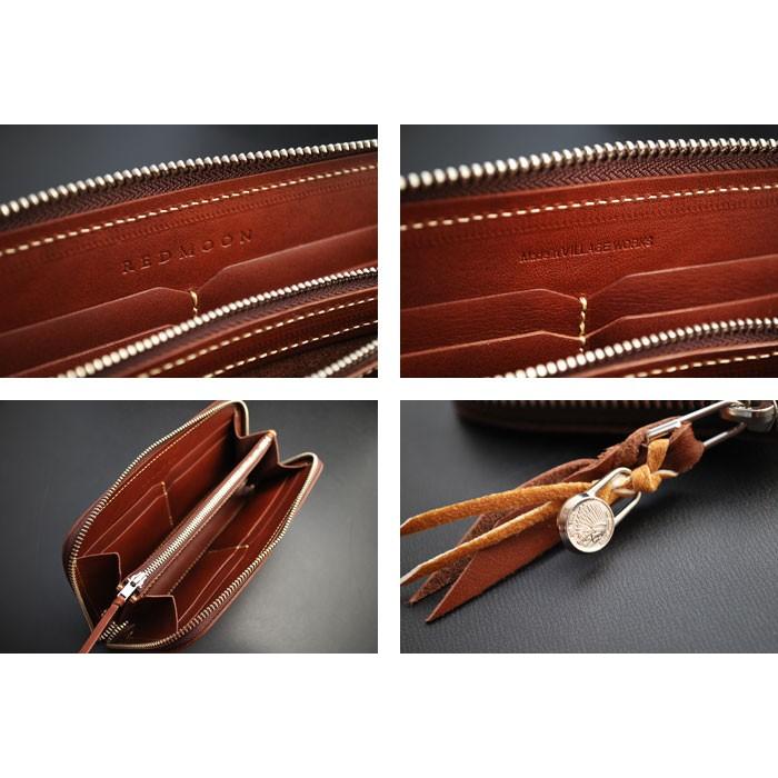 レッドムーン 財布 長財布 ラウンドウォレット ロングウォレット LP2000-RMP OCB ブラウン REDMOON | REDMOON | 02