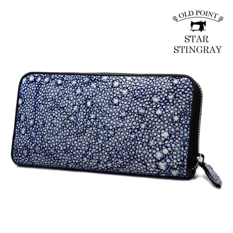 特別送料無料！】 超希少 スタースティングレイ ダブルファスナー 長