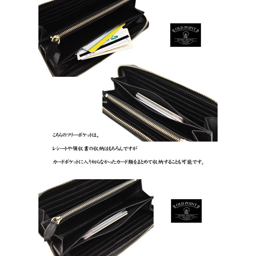 コルマール 長財布 財布 オールドポイント イバラエイ スタースティングレイ パイピング ラウンドファスナー ブラックの画像