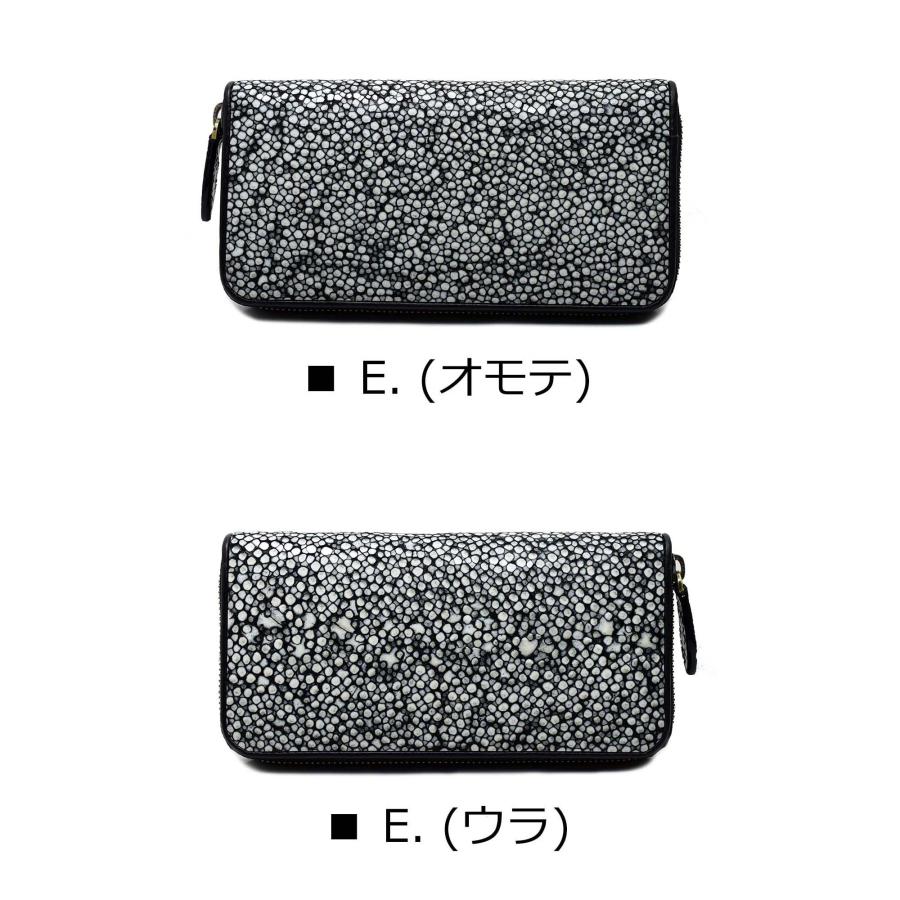 コルマール 長財布 財布 オールドポイント イバラエイ スタースティングレイ パイピング ラウンドファスナー ブラックの画像
