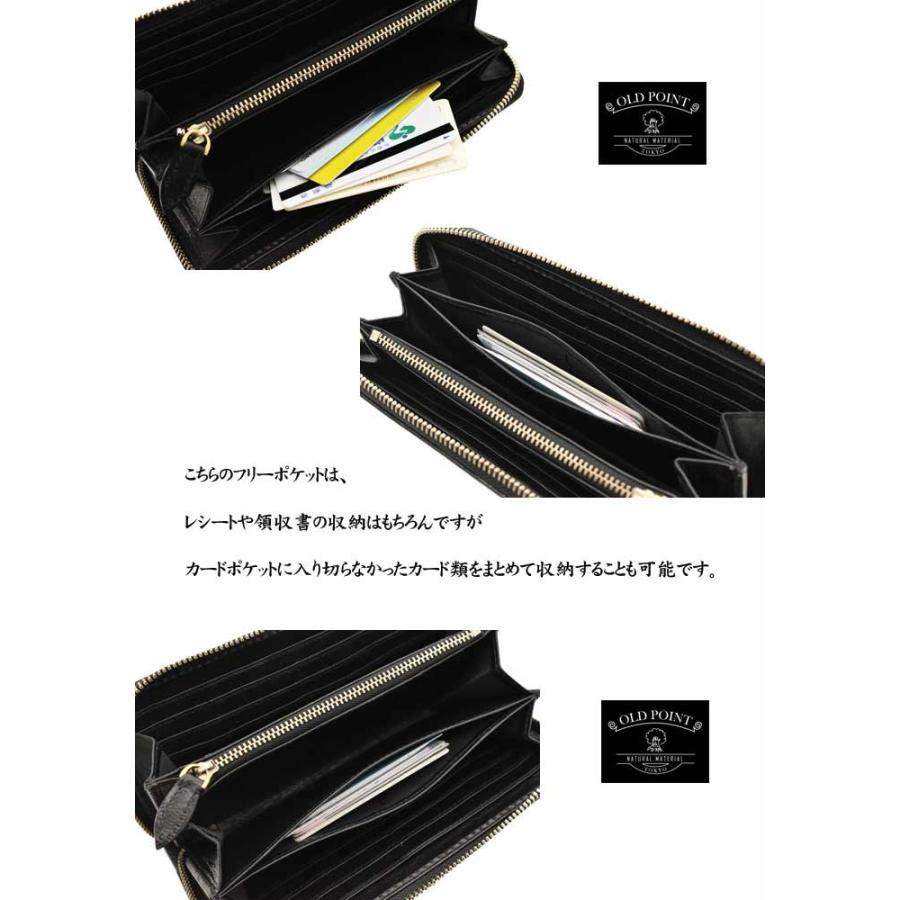 超希少】【限定カラー】【模様が選べる】イバラエイ スタースティング