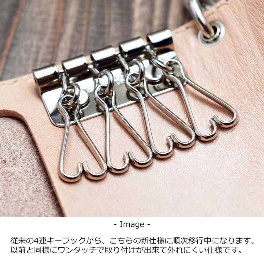 レッドムーン 財布 長財布 RMロゴ焼印入り キーケース CW-KC-RM SD サドルレザー ナチュラル 牛革 REDMOON