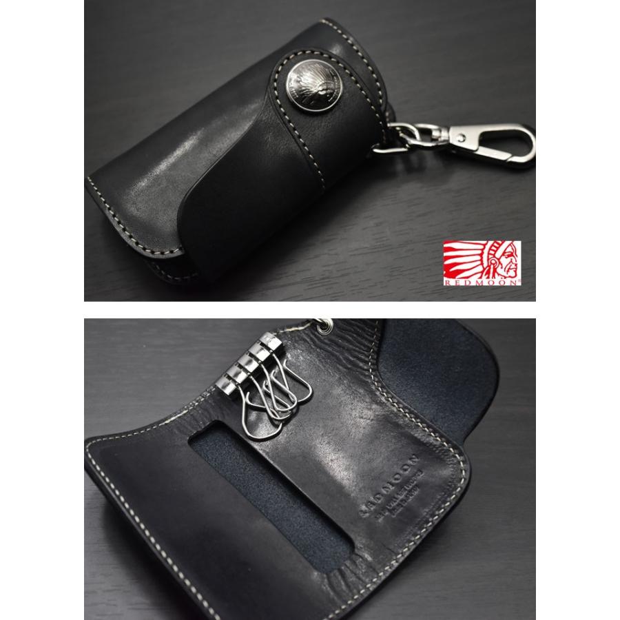 希少品！ REDMOON レッドムーン ウォレット レザー コード 銀 茶 本革