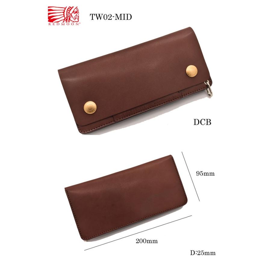 REDMOON（レッドムーン） 財布 長財布 トラッカーズウォレット ロング 