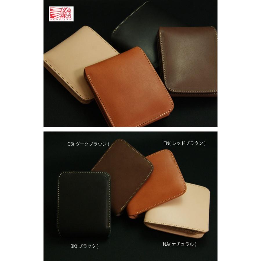 REDMOON レッドムーン 財布 ショートウォレット ミッドライン REDMOON レッドムーン 財布 ショートウォレット ミッドライン