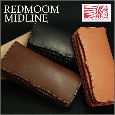 REDMOON レッドムーン 長財布 財布 ロングウォレット　ミッドライン サドルレザーロングウォレットNHR-02-MID｜chaos-accessory｜04