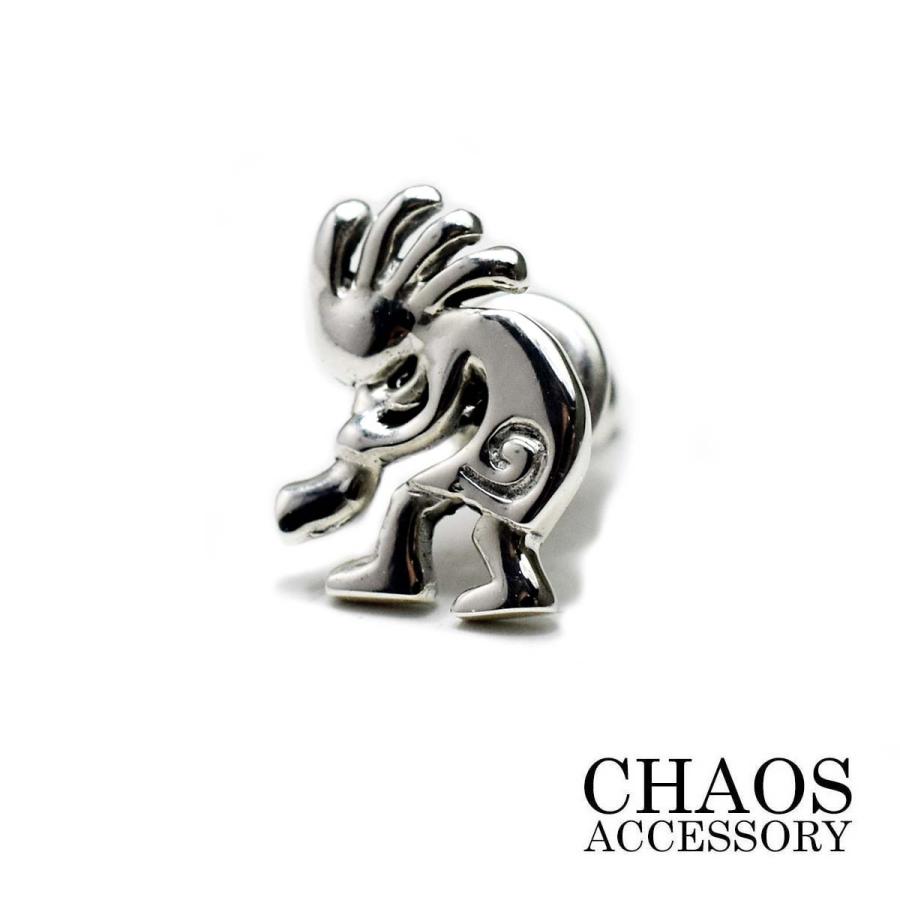 シルバーアクセサリー ピアス 片耳 ココペリ ネイティブアメリカン 